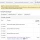 Hogyan készpénz a Google AdSense Ellenőrizze a Google AdSense-tól