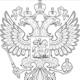 Kerangka hukum Federasi Rusia