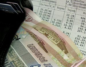 Come pagare le bollette tramite Sberbank