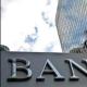 Видове банкови гаранционни обезпечения Банкова гаранция за авансовата сума