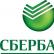 „Hummingbird“ pervedimai - skubūs grynųjų pinigų pervedimai iš Rusijos „Sberbank“.