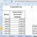 Υπολογισμός για λήψη αναρρωτικής άδειας στο Excel